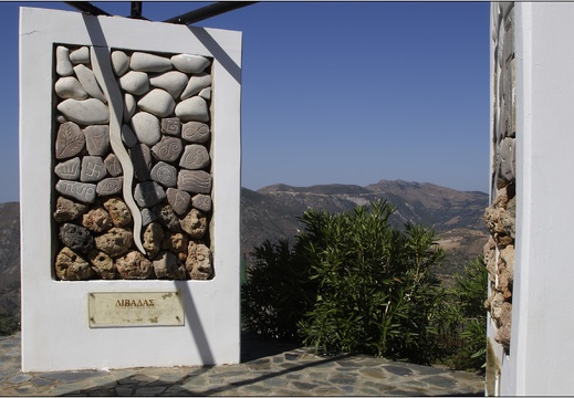 Mémorial de Koustogarakos #01