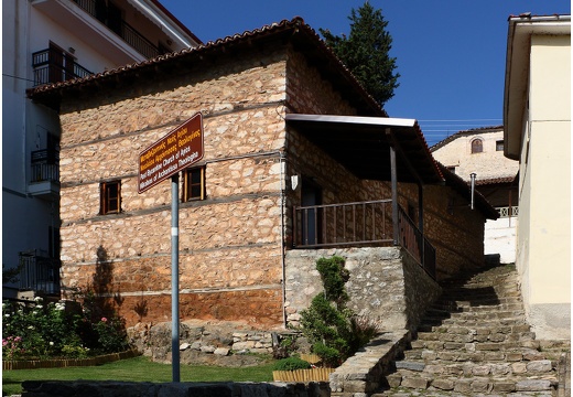 Kastoria, Agio Nikolaos ArchontissasTheologinas #01
