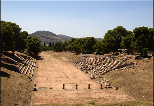 Epidaure, site antique #05
