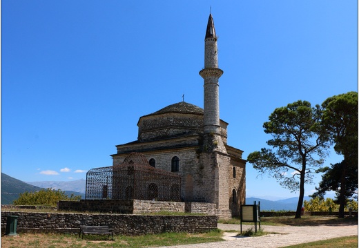 Ioannina, mosquée Fétiyé et tombeau d'Ali Pasha #11