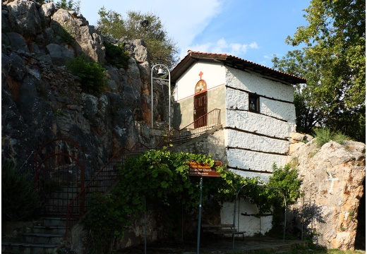 Kastoria, Agíou Nikoláou #01
