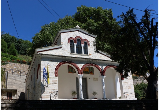 Pinakates, Agios Dimitrios #10